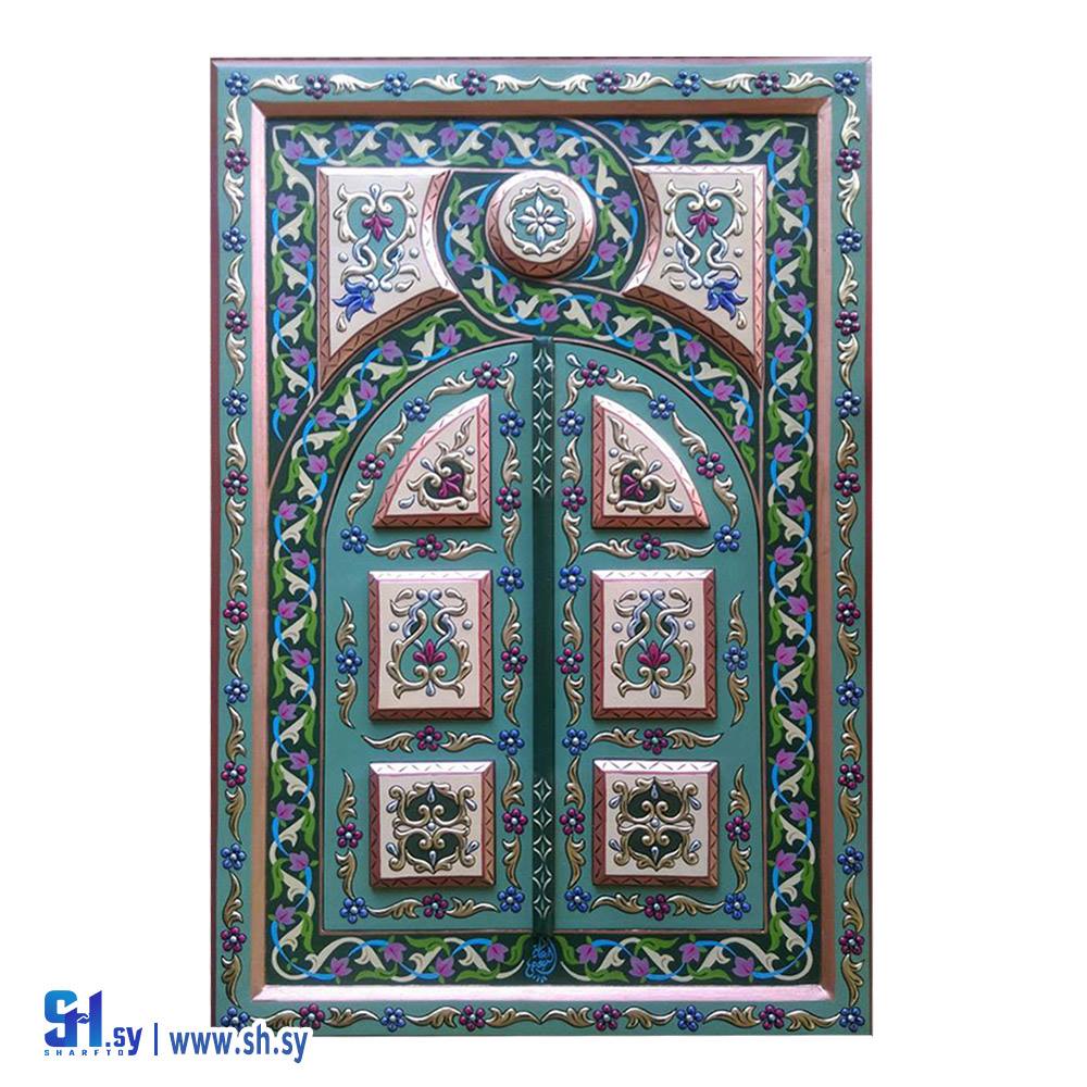 صمدية باب 7 (عالية النعيمي)