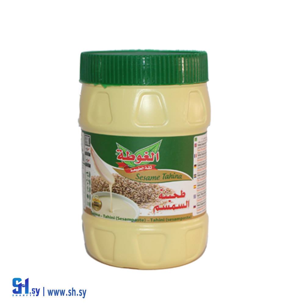 طحينة صغير 300غ (الغوطة)