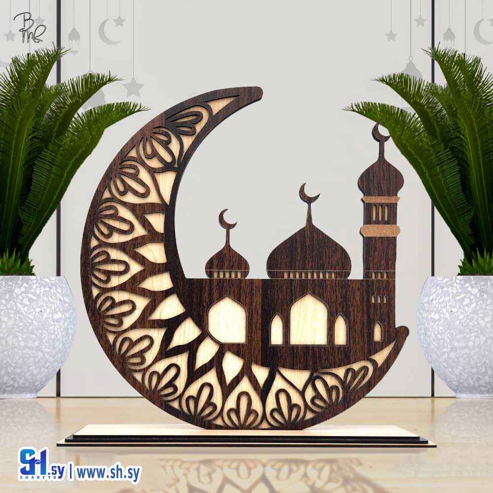 ستاند هلال مع جامع (BMR)