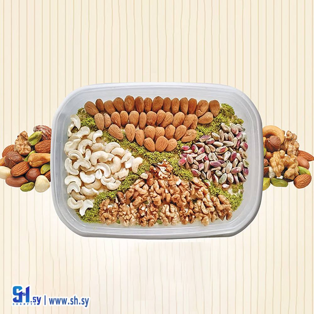 حلاوة طحينية فاخرة بالمكسرات (الرفاعي)