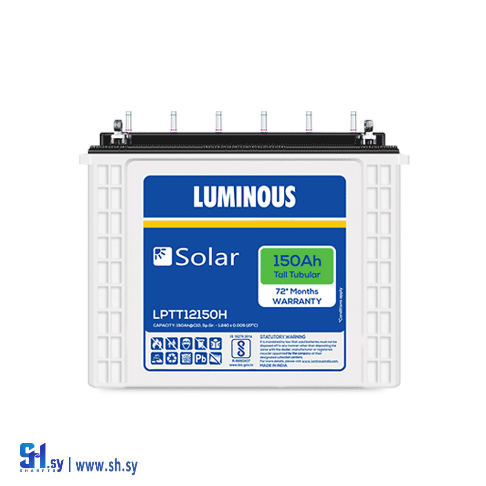 بطارية LUMINOUS150AC10(المتحدون)