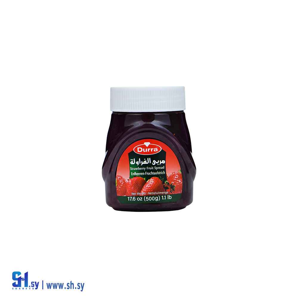 مربى الفراولة 500 غ (الدرة)