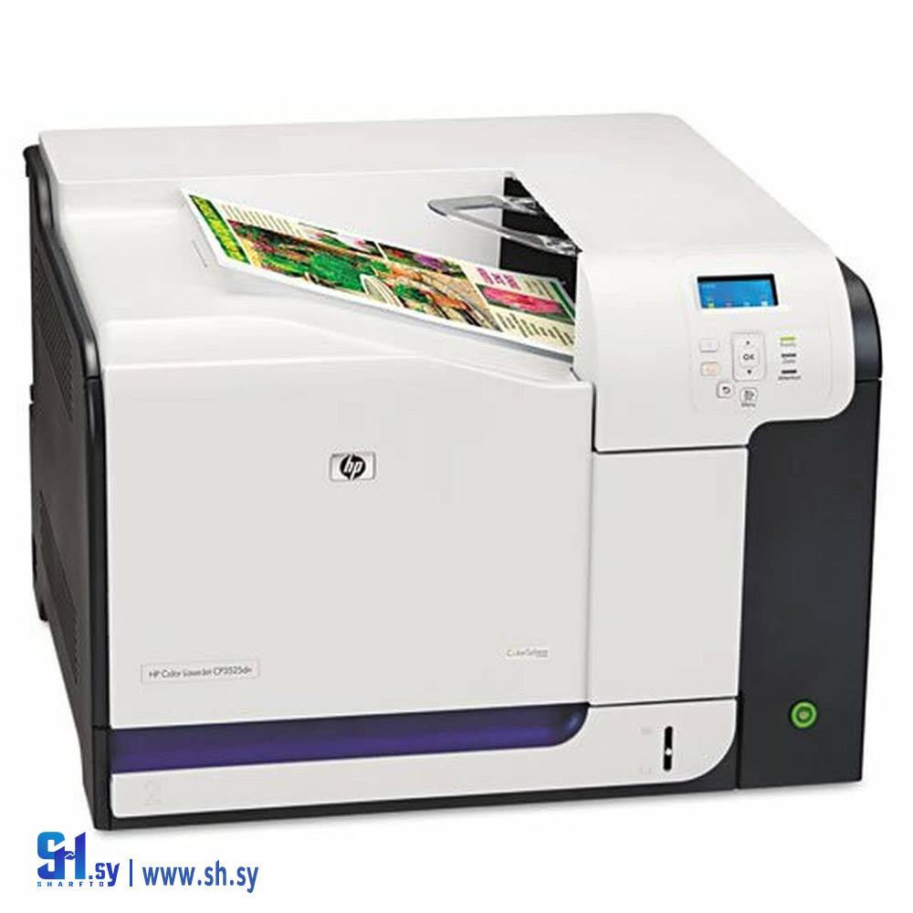 HP laserjet 3525 (simdco)
