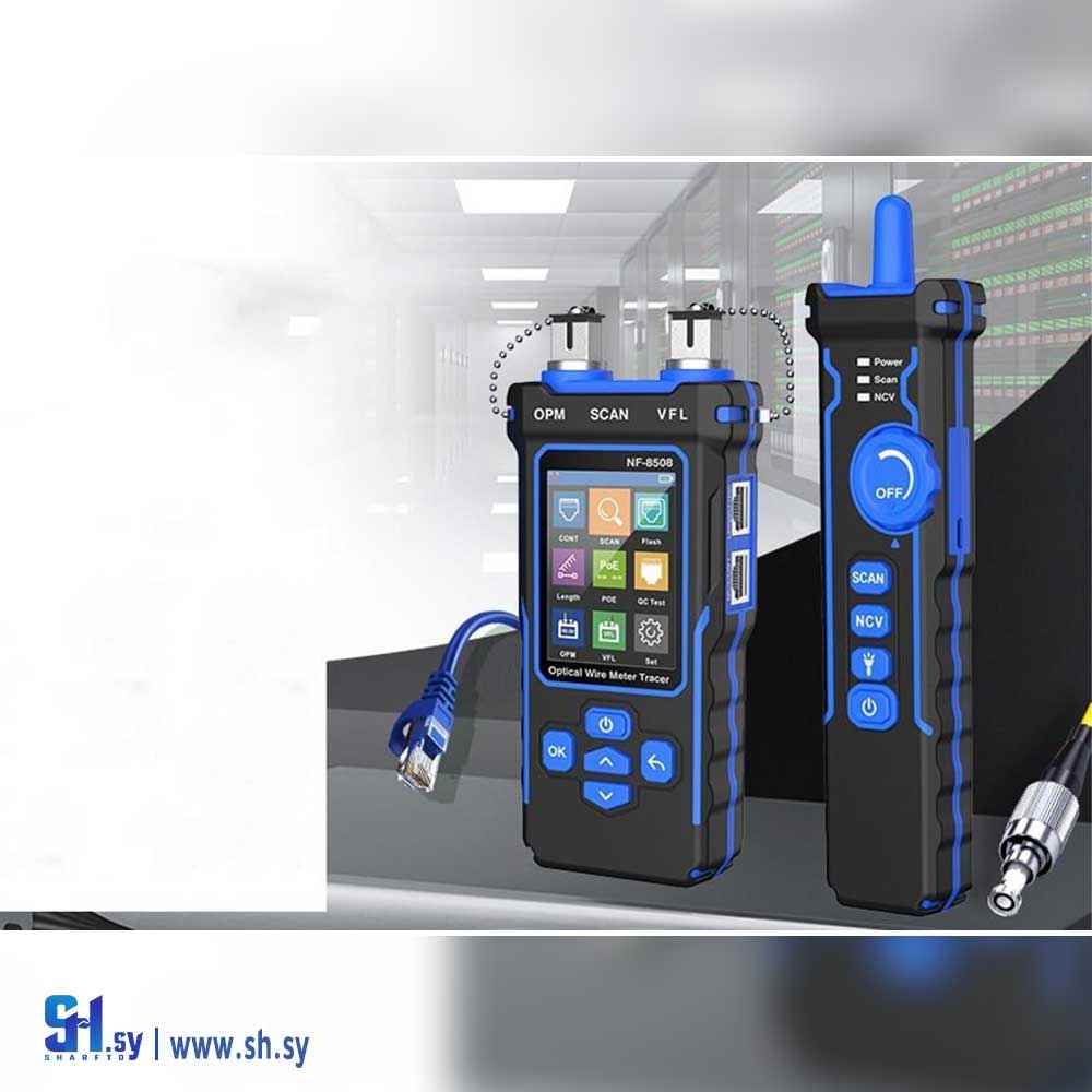 افو فاحص كبل شبكة  اوبتيكل رقمي NF-8508 (قطرنجي للالكترونيات)