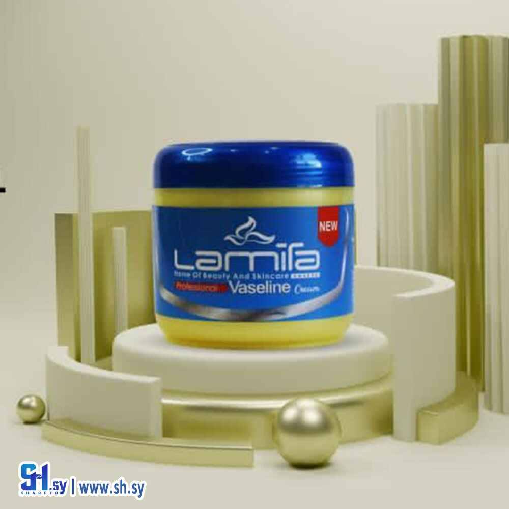 فازلين كريم بالليمون (لاميتا أماندا)