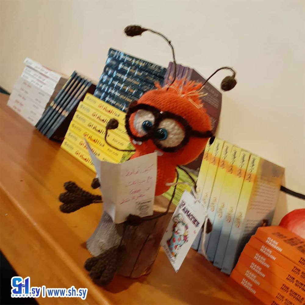 لعبة النملة الشطورة من صوف (FANATEY)