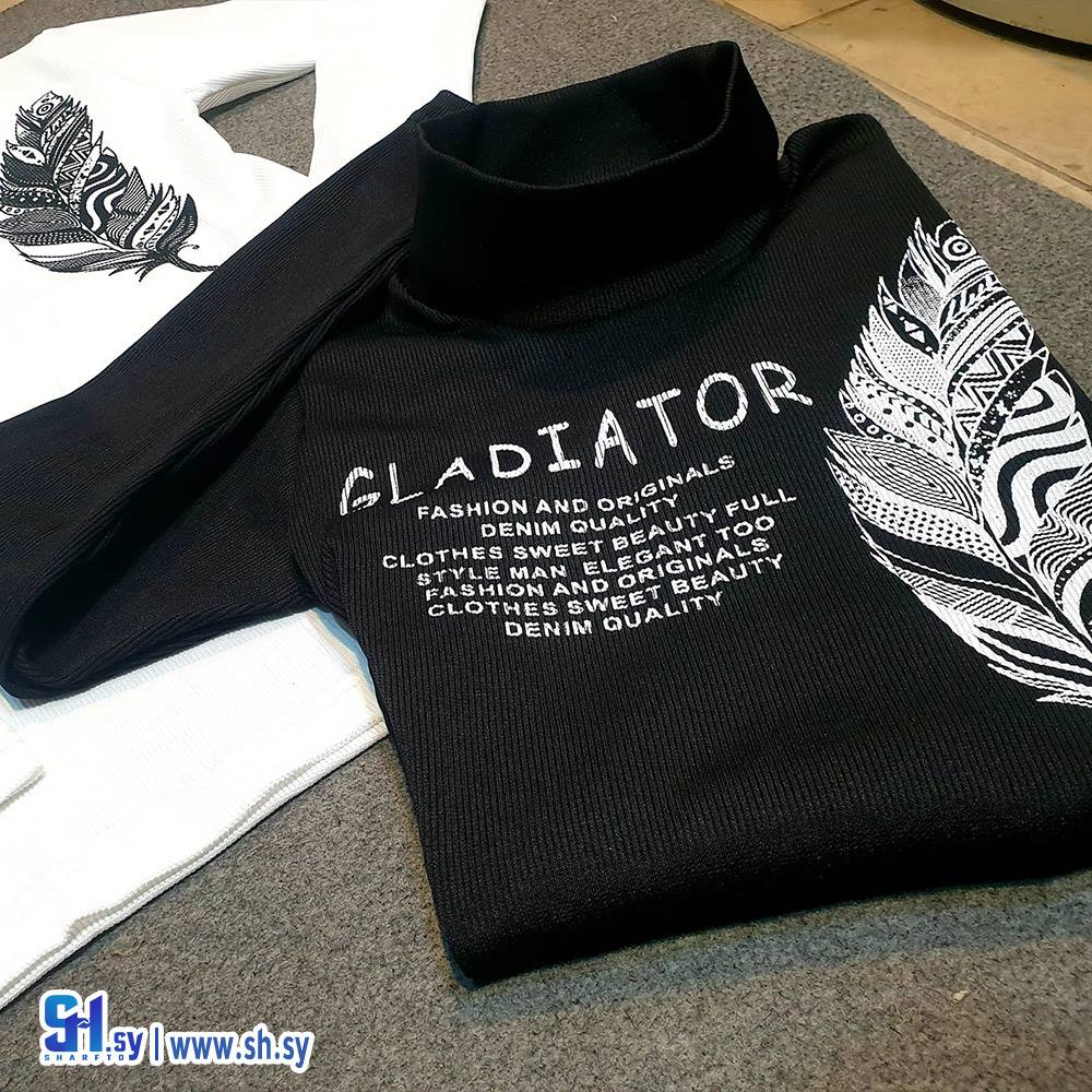 كنزة رجالي ريب (ملبوسات عمو ناصر)