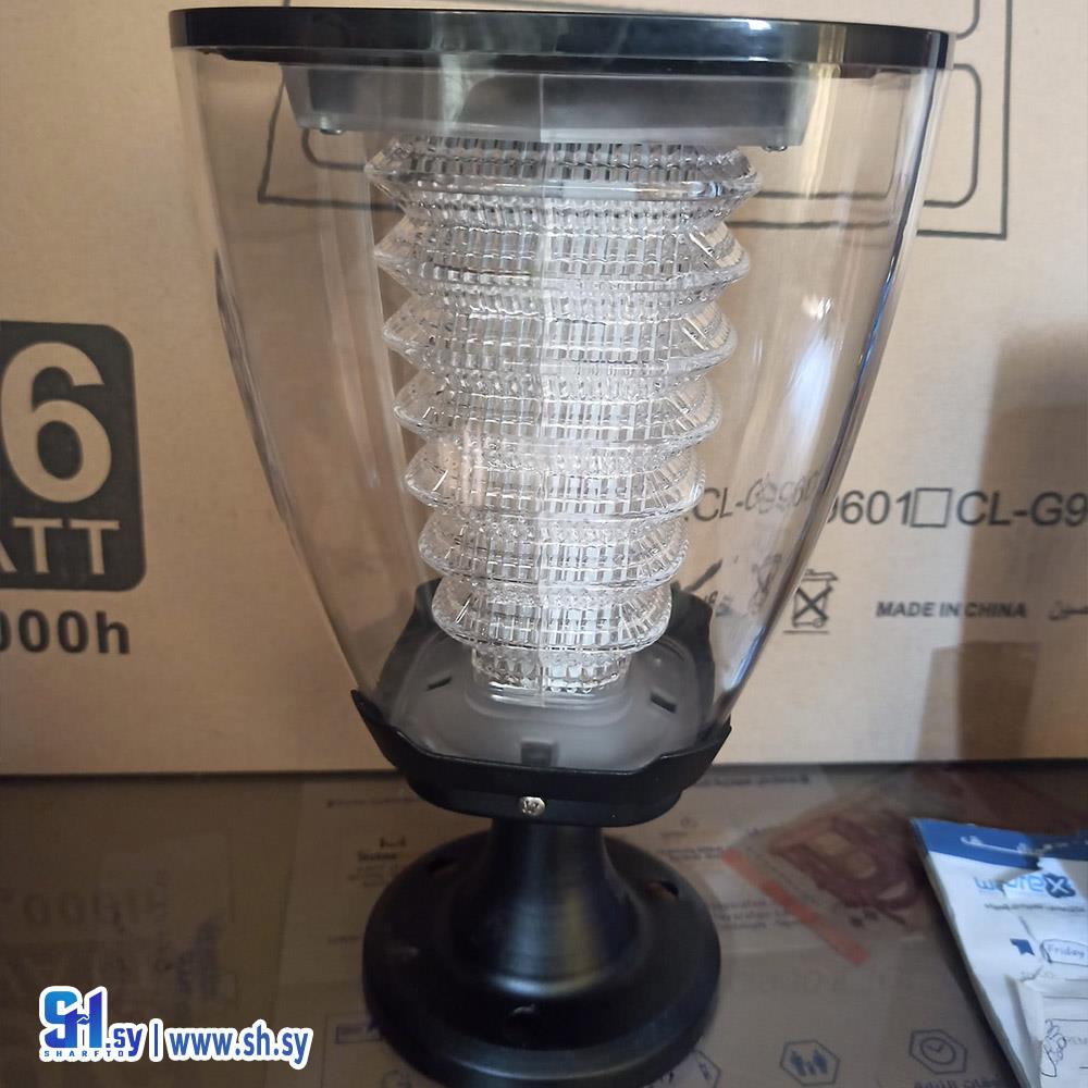 كلوب فانوس إنارة سور طاقة شمسية (العالمية للإنارة)