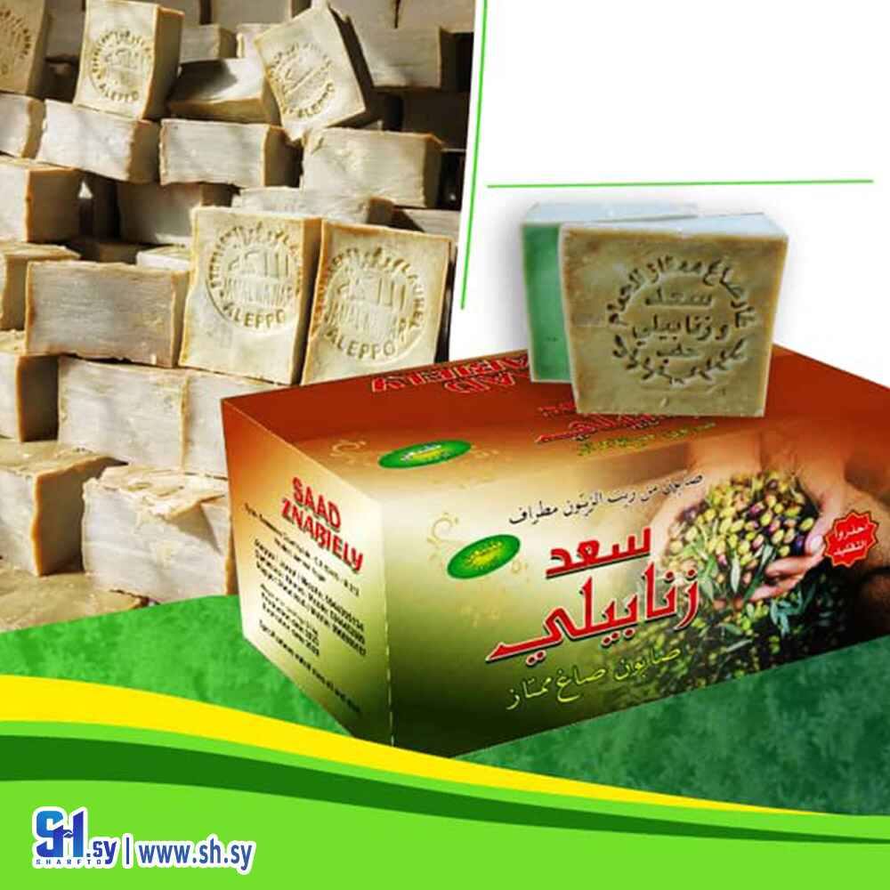 صابون زنابيلي (الملكة)