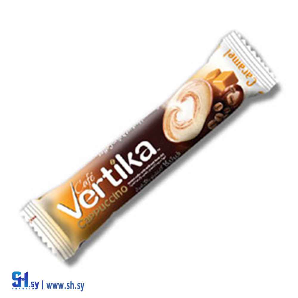 كابتشينو كارميل (فيرتيكا)