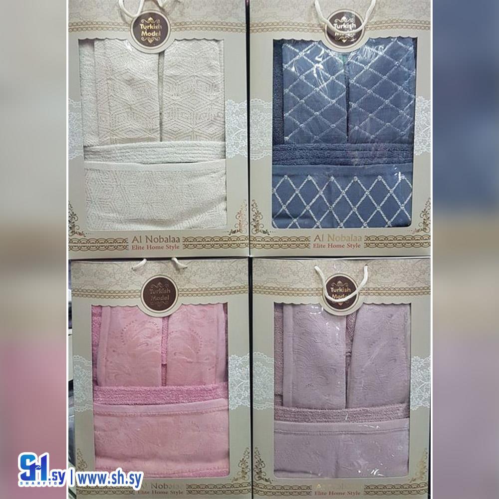 برنص مفرد نفش (النبلاء)