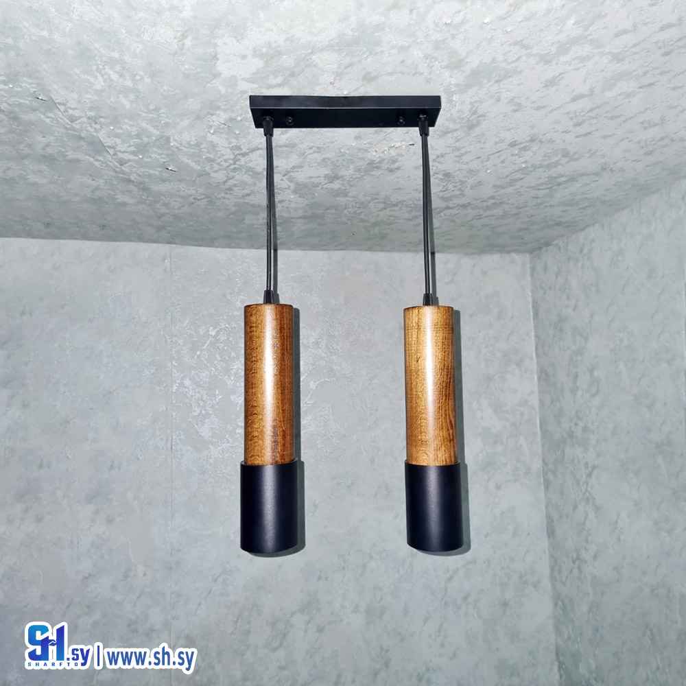 ثريا نوازل ثلاثية اسطوانة (يونس للإنارة)