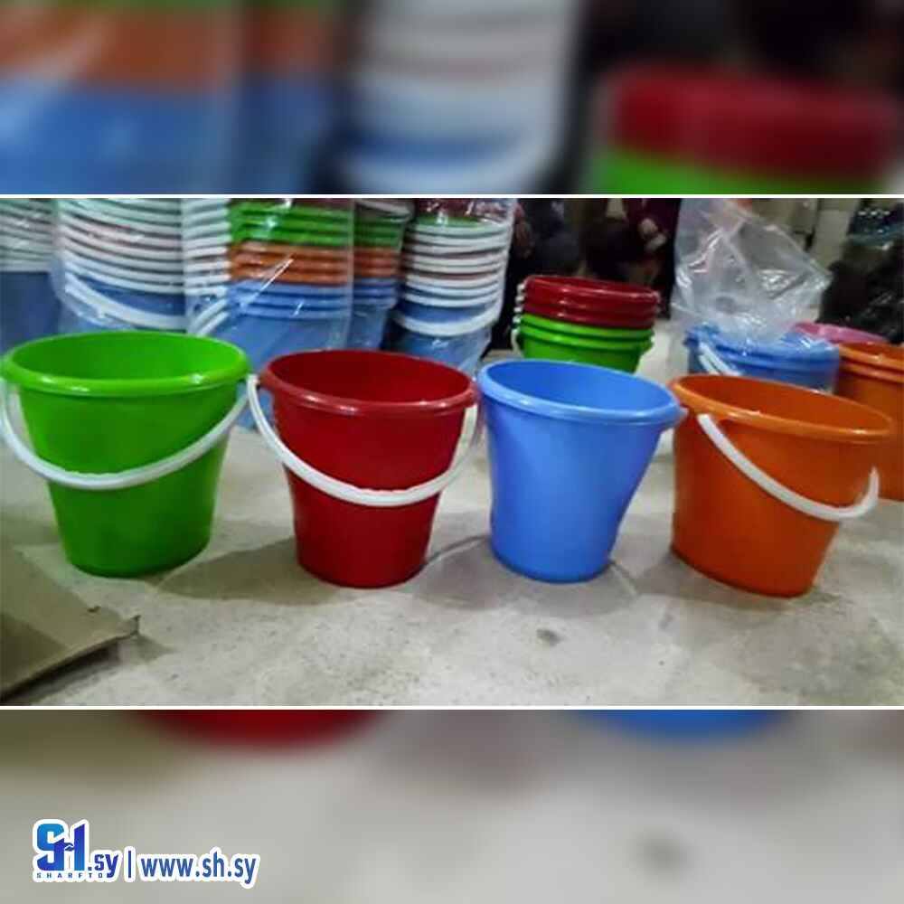 سطل ماء بيضوي (الرابية)