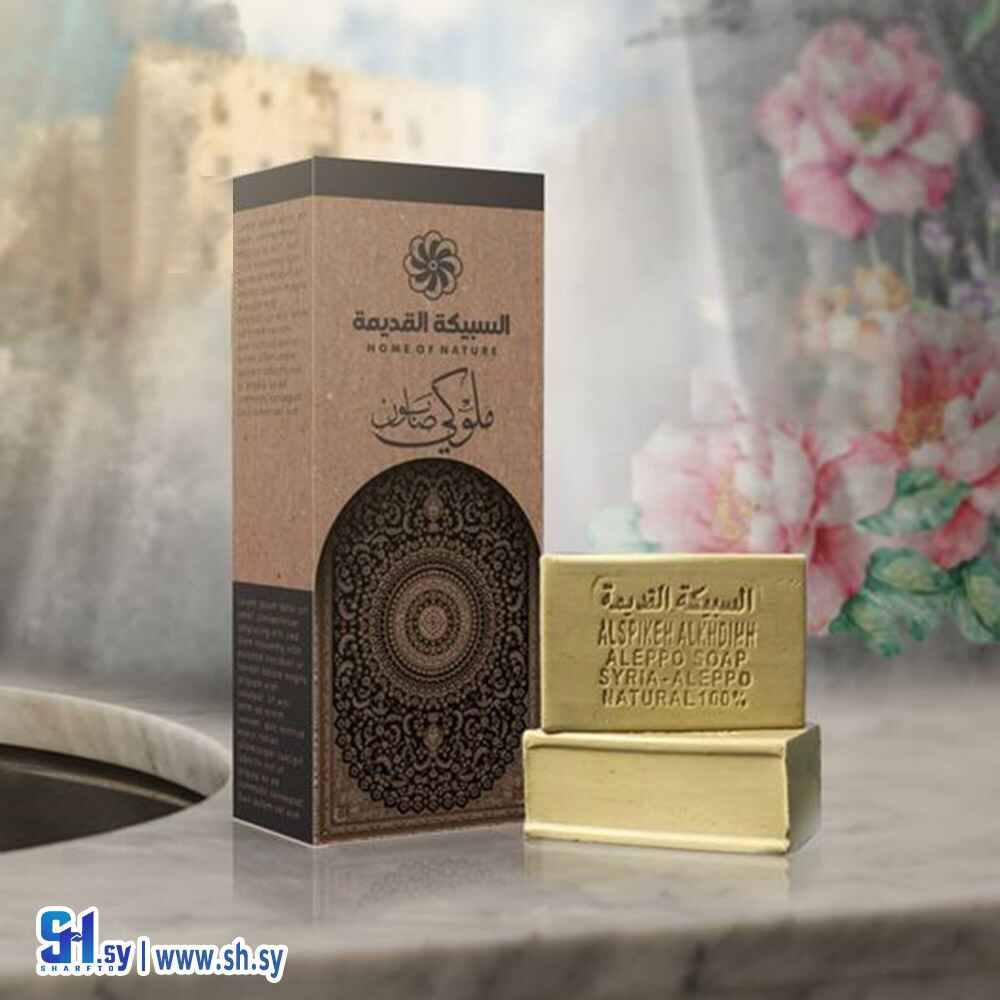 صابون ملوكي (السبيكة القديمة)