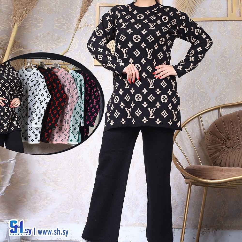 طقم تريكو شرعي (تريكو وملبوسات عبيدة	)