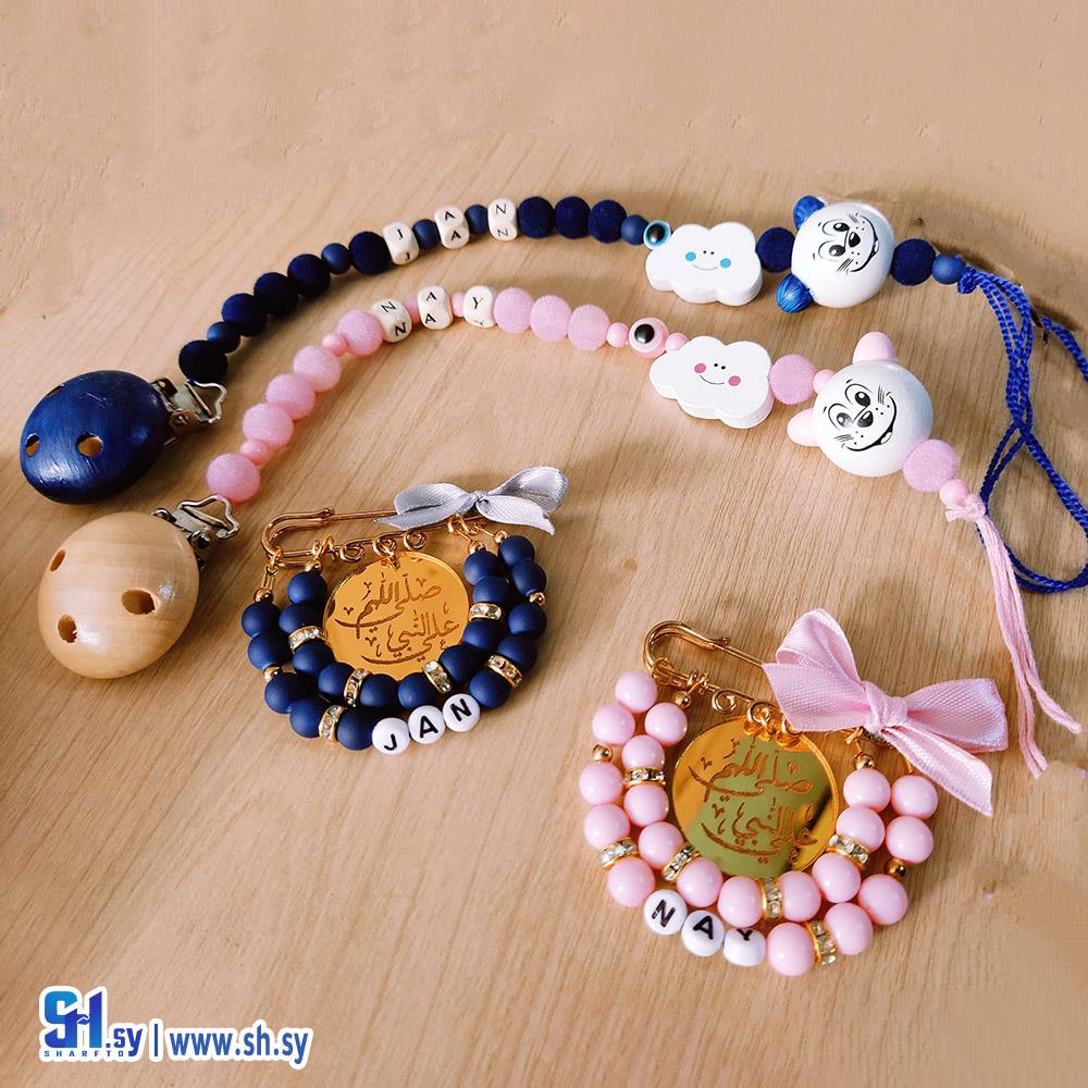 بروش بيبي (Raghad handmade)