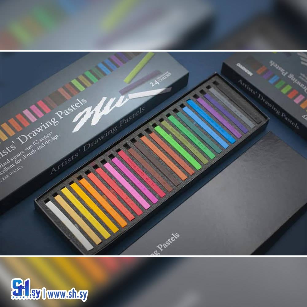 تلوين فحم حجري كوري الموديل C-24A (مكتة الصباغ)