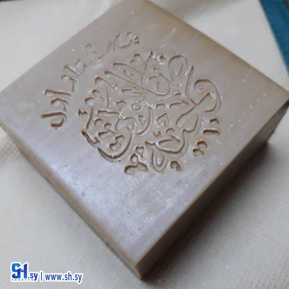 صابون غار مضغوط مع العطور الشرقية (شركة الوجيه)