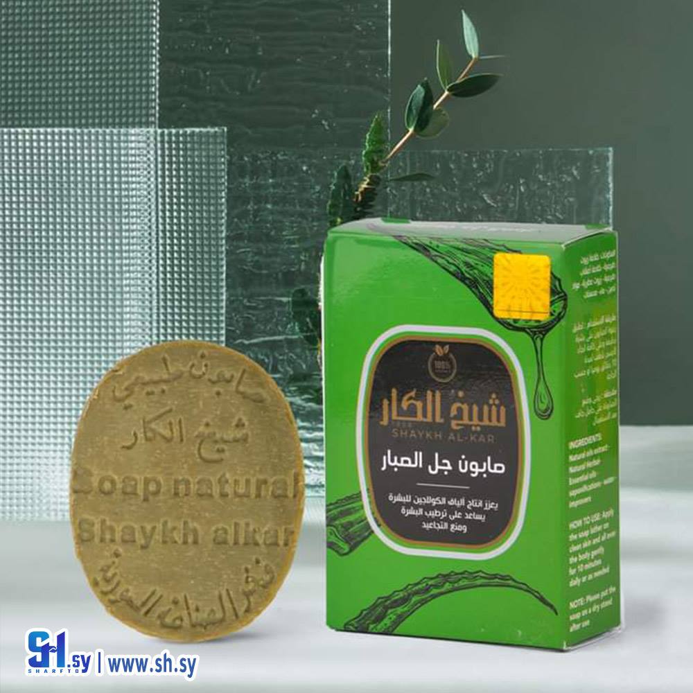 صابون جل الصبار (مؤسسة العود و العنبر التجارية (شيخ الكار))