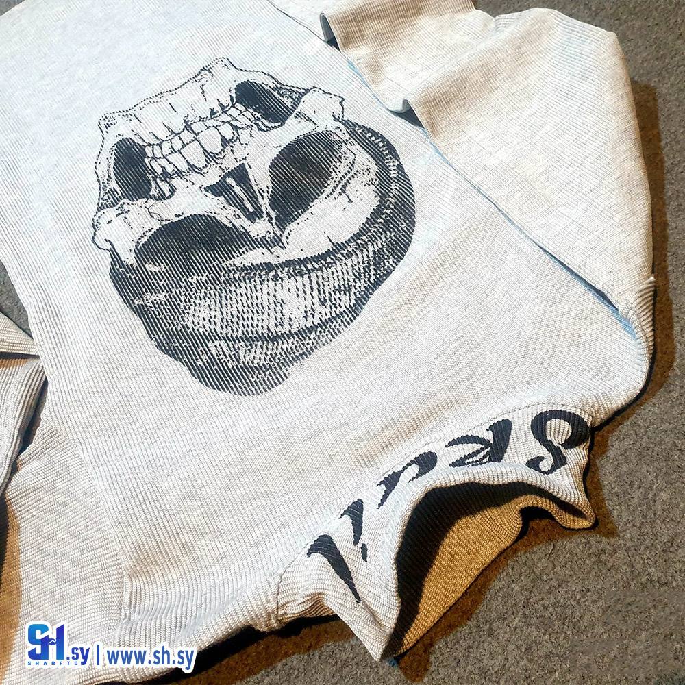 كنزة رجالي ريب (ملبوسات عمو ناصر)