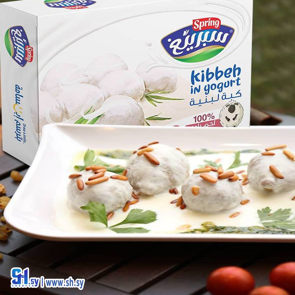 كبة لبنية 20 قطعة (سبرينغ)