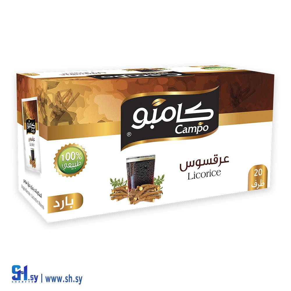 عرقسوس بارد 20 ظرف (كامبو)