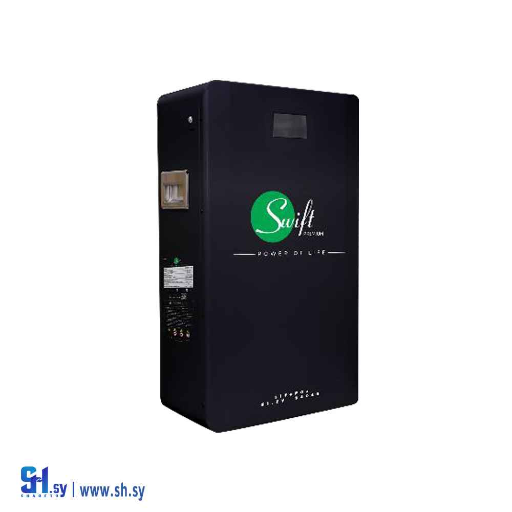 بطارية swift(بطاريات الهاشمي)