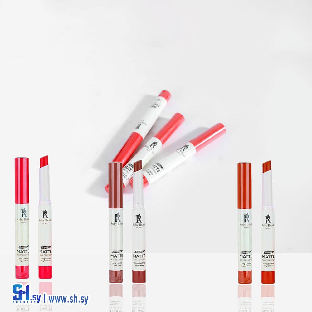 حمرة ستيك RB-2001 (روبي بيوتي)