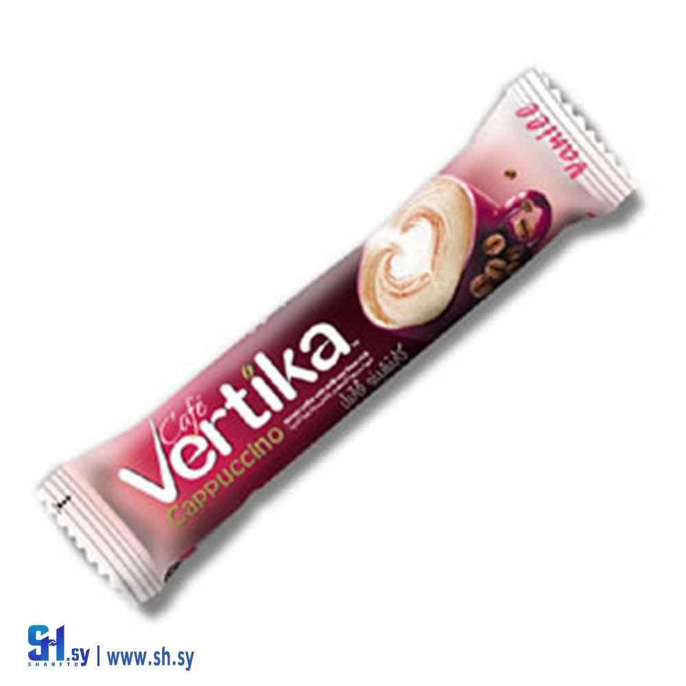 كابتشينو فانيل (فيرتيكا)