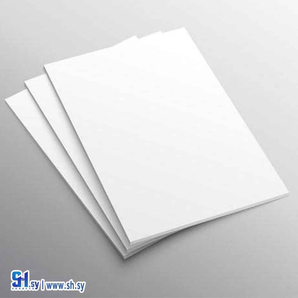 ورق دارك (موزاييك)