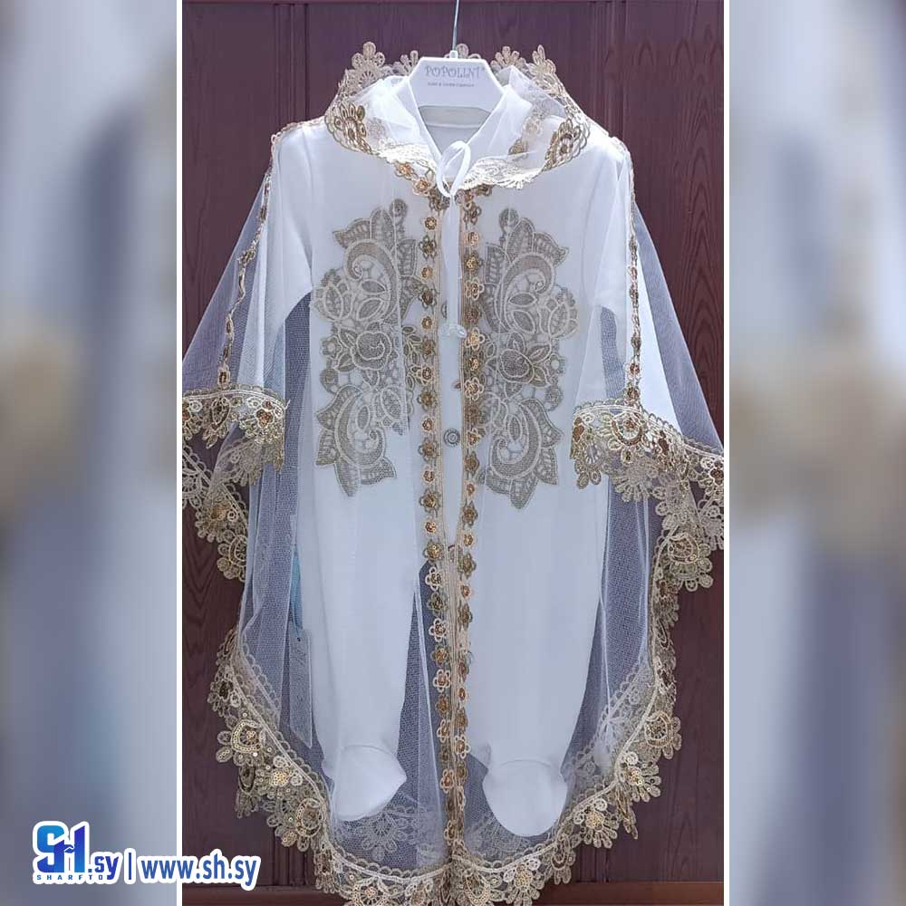 أفرول بي بي موديل 116 (Popolini)