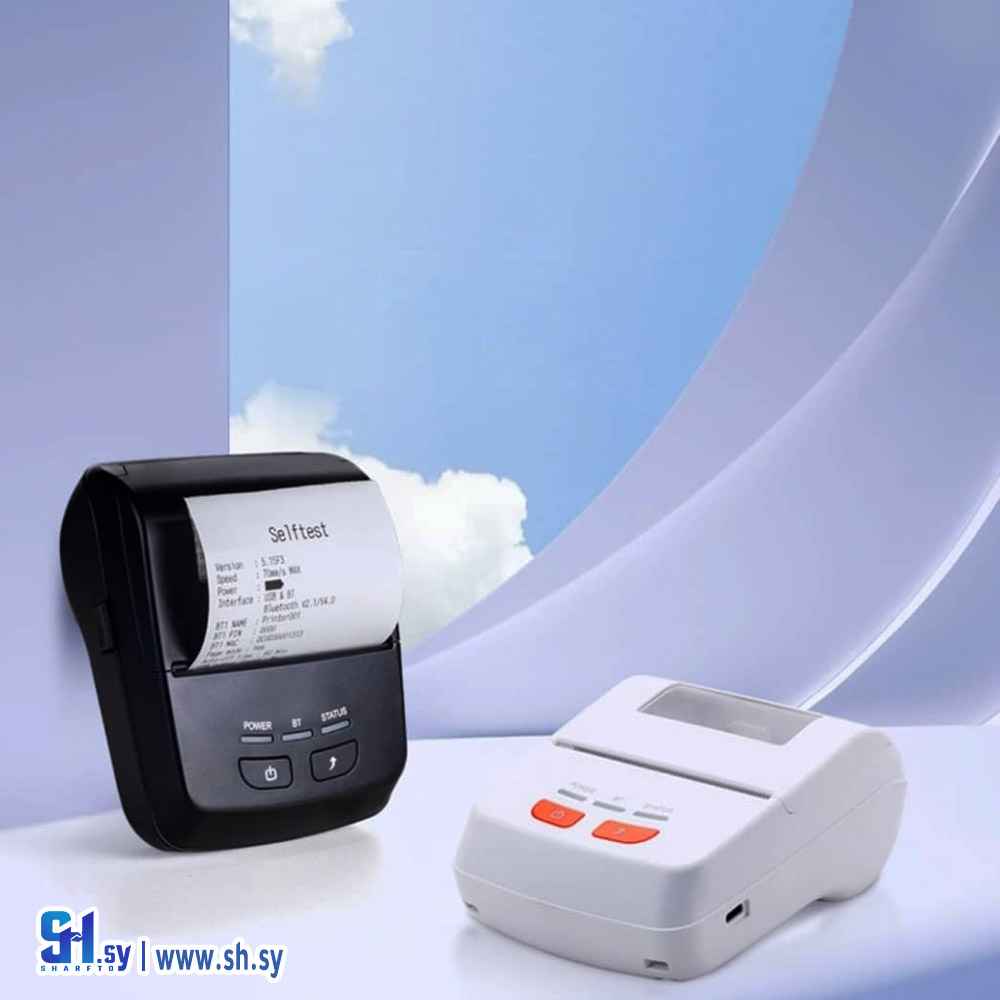 طابعة Xprinter XP-P801A Factory  (مركز البحصة)