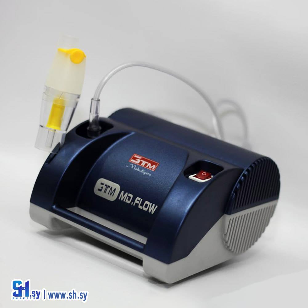 جهاز ارذاذ لمرضى الربو (مؤسسة الساطي)