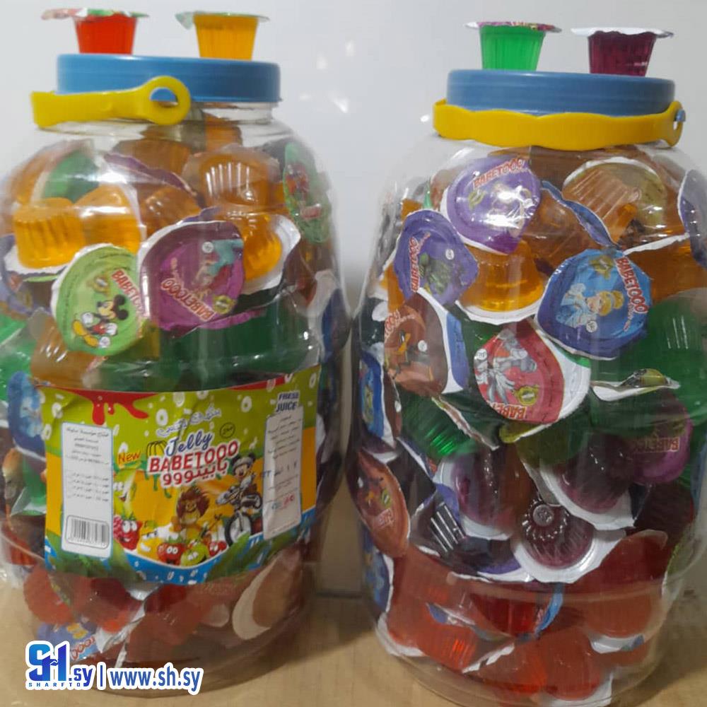  جيليه بابيتوو صغير(الأوائل للتجارة والتوزيع)