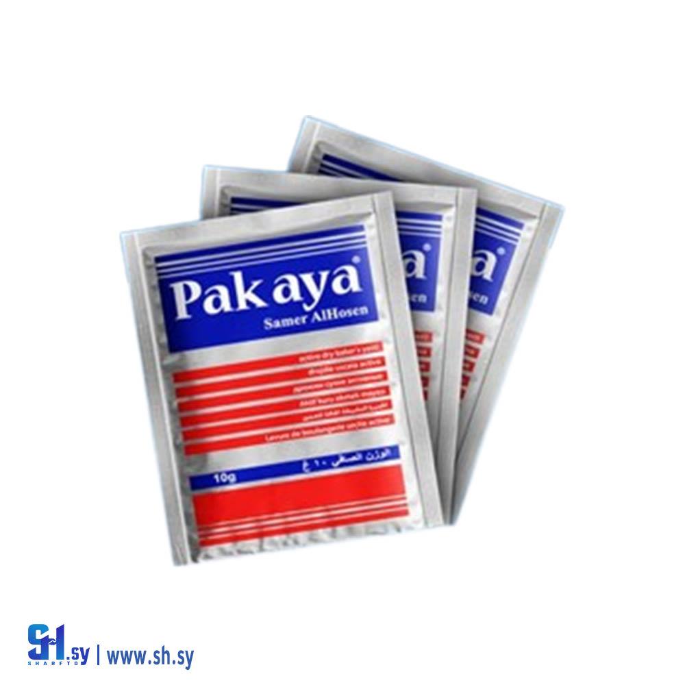 خميرة باك اية (نيزك)