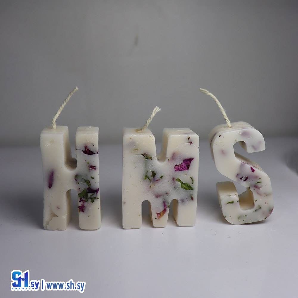شموع معطرة أحرف (Candle leen)