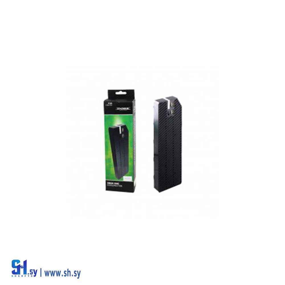 مروحة تبريد دوبي اكس بوكس ​​ون (خط الأفق)