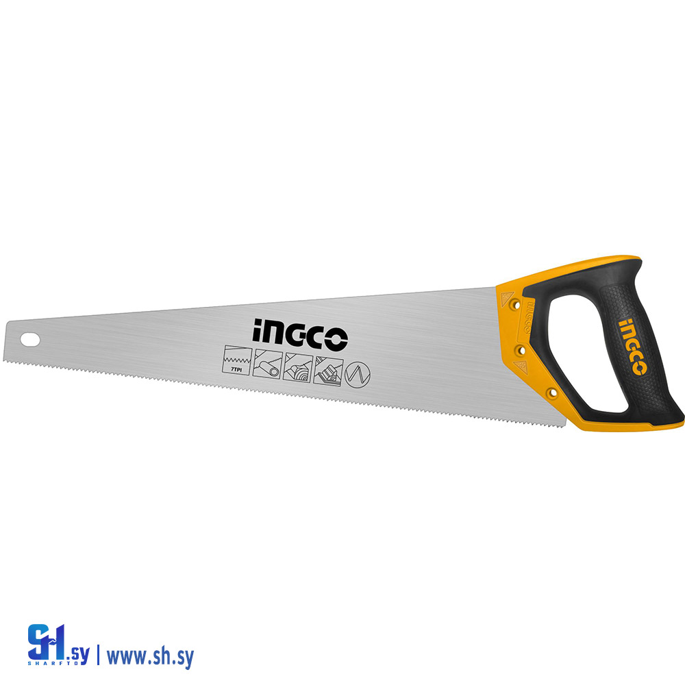 HHAS08550 (شركة الجدا)