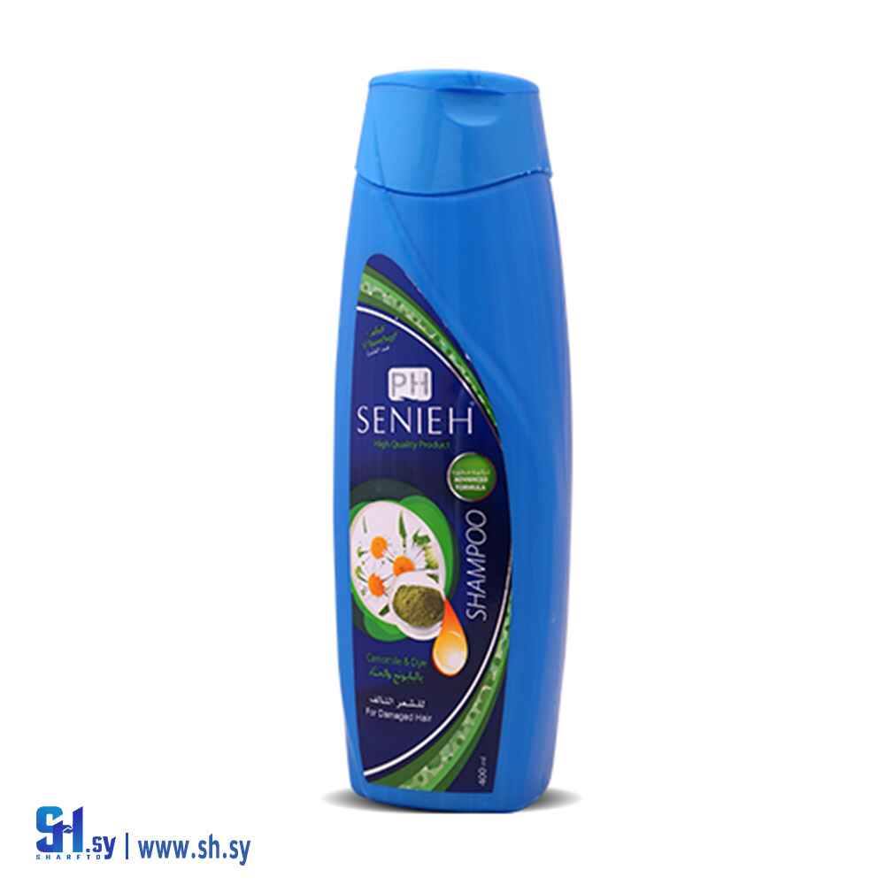 شامبو البابونج و الحناء(سينييه)