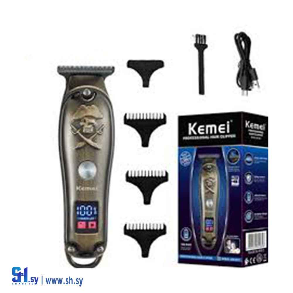 ماكينة حلاقة لاسلكية kemei KM - 2231 (العالمية)