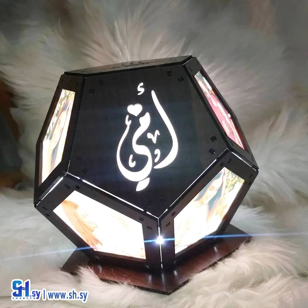 لمبدير أمي (tia art)