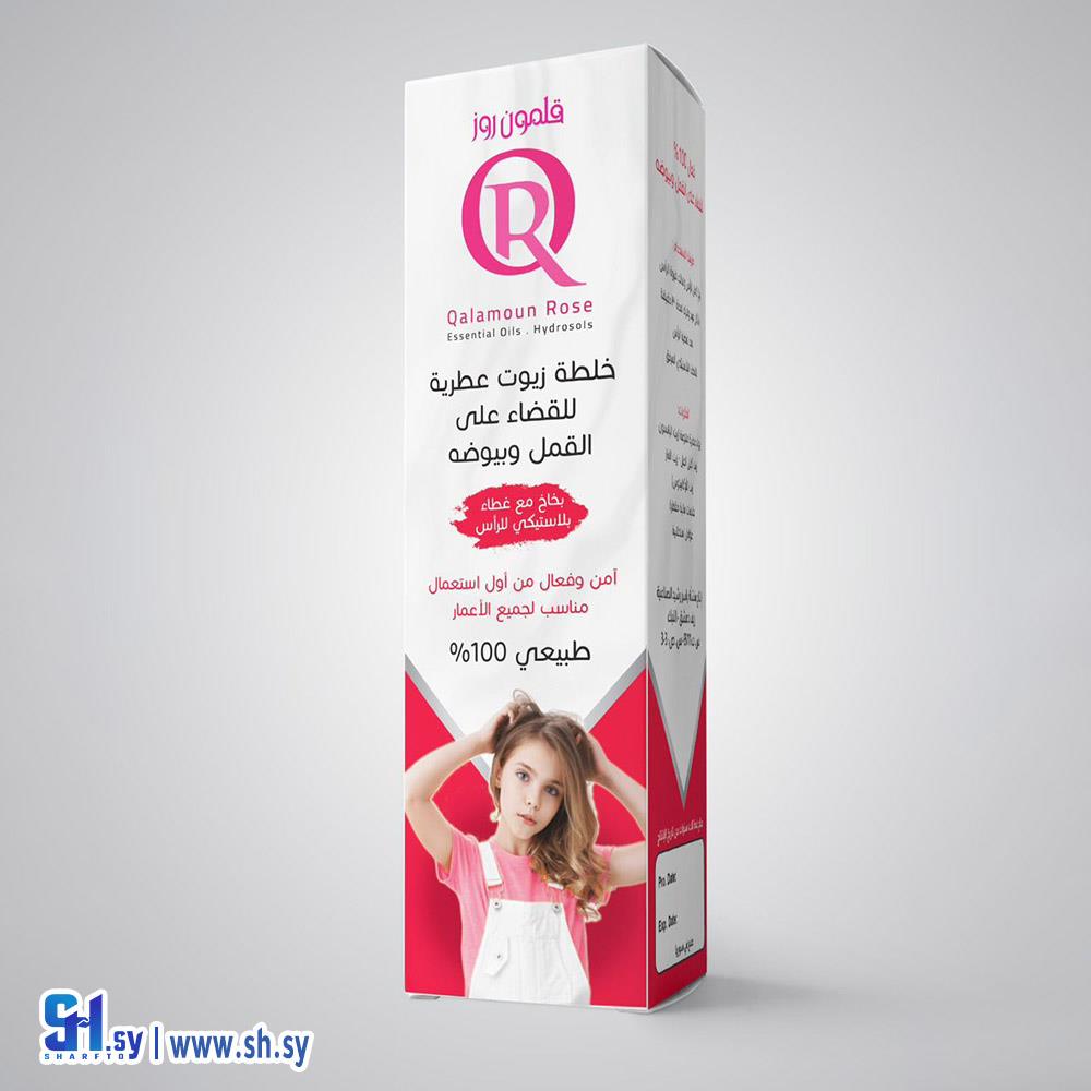 بخاخ للقمل (قلمون روز)