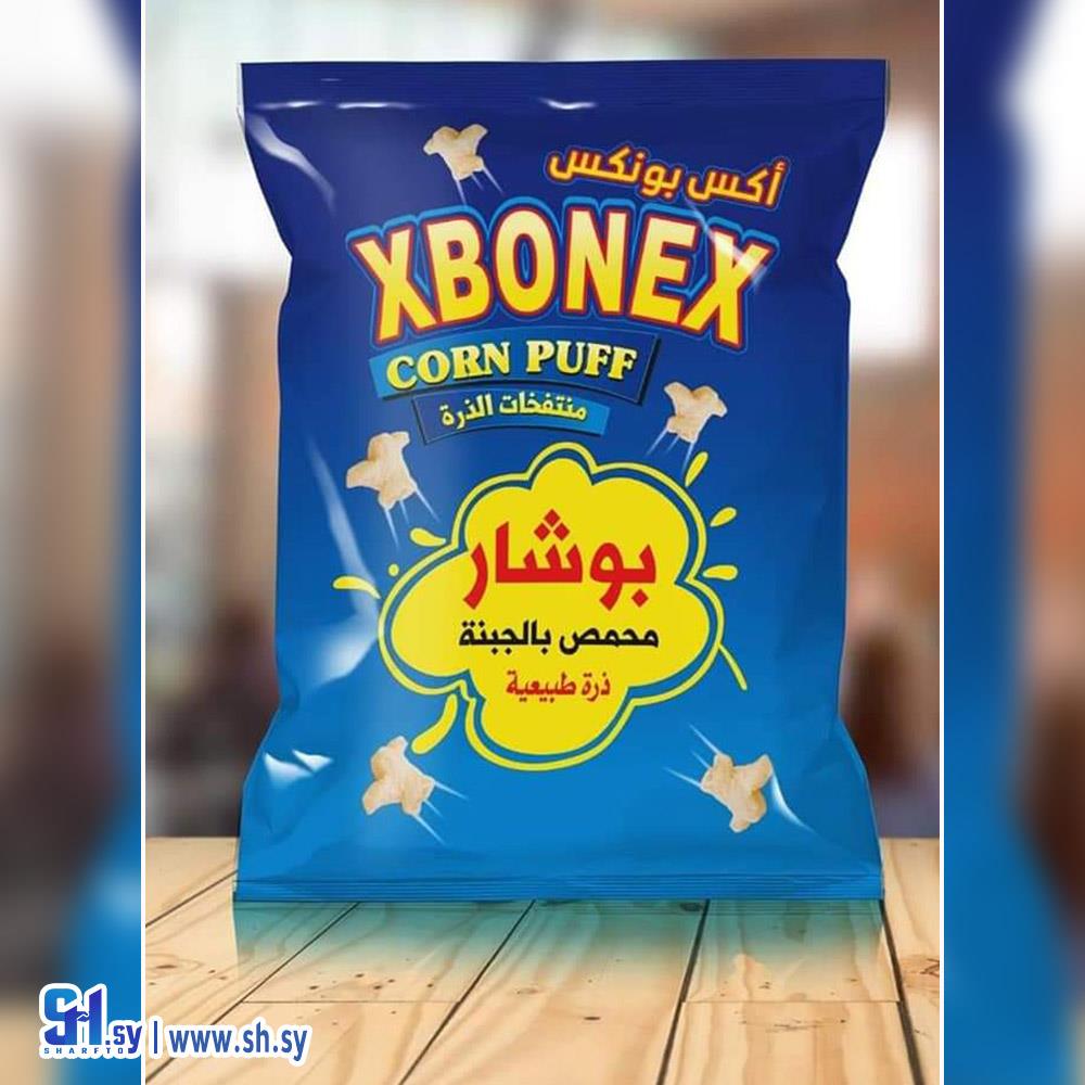 بوشار أكس بونكس بنكهة الجبنة (الحمدو التجارية)