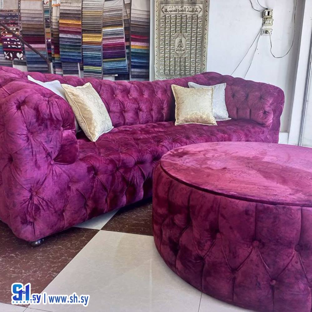 انتريه ثلاثية (فيوتشر هاوس للمفروشات)