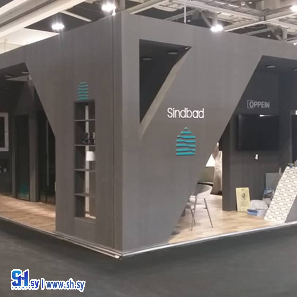 تصميم ديكور معارض خارجي 27 (أطياف)