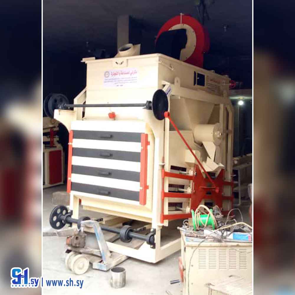 آلة غربلة متطور (مؤسسة دكرلي للصناعة والتجارة)