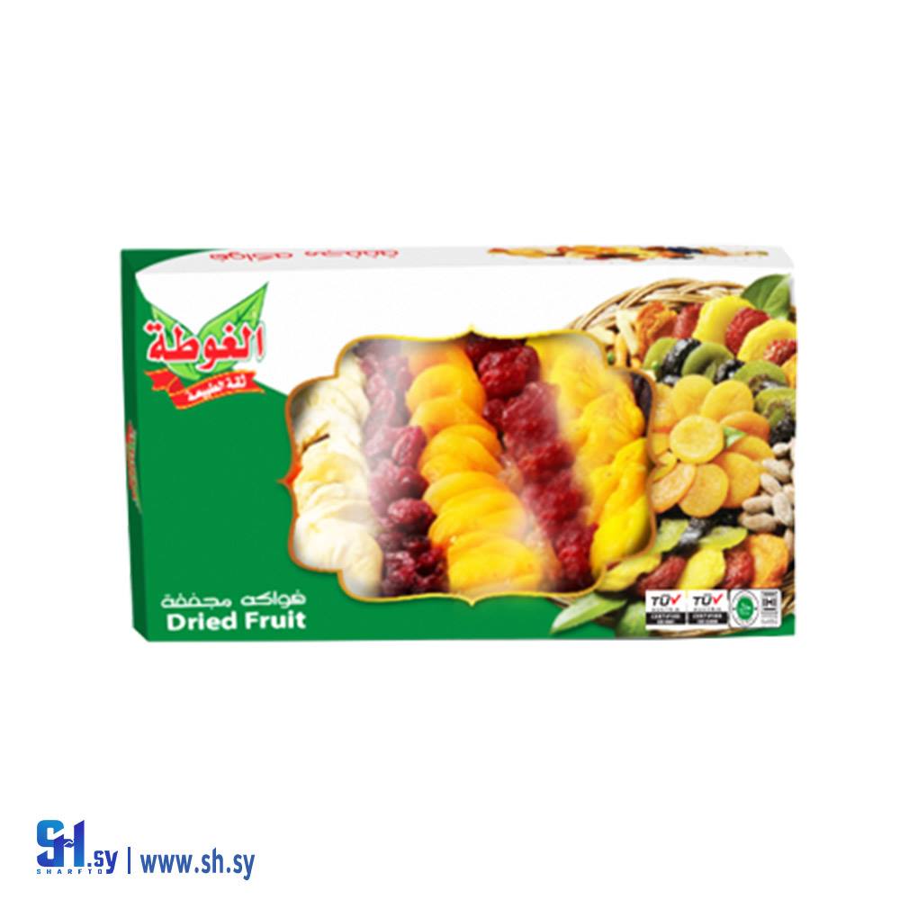 فواكه مجففة 1كغ (الغوطة)