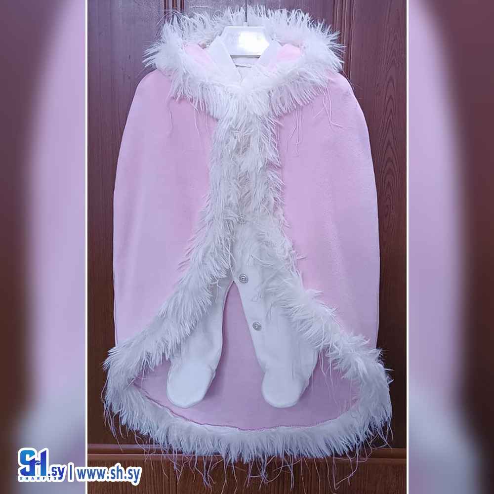 أفرول بي بي بناتي موديل 960 (Popolini)