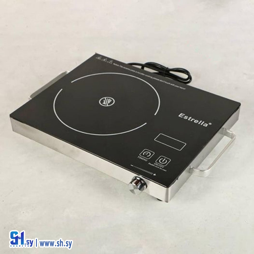 طباخ ايستريلا الشامل(الأوائل للتجاارة)