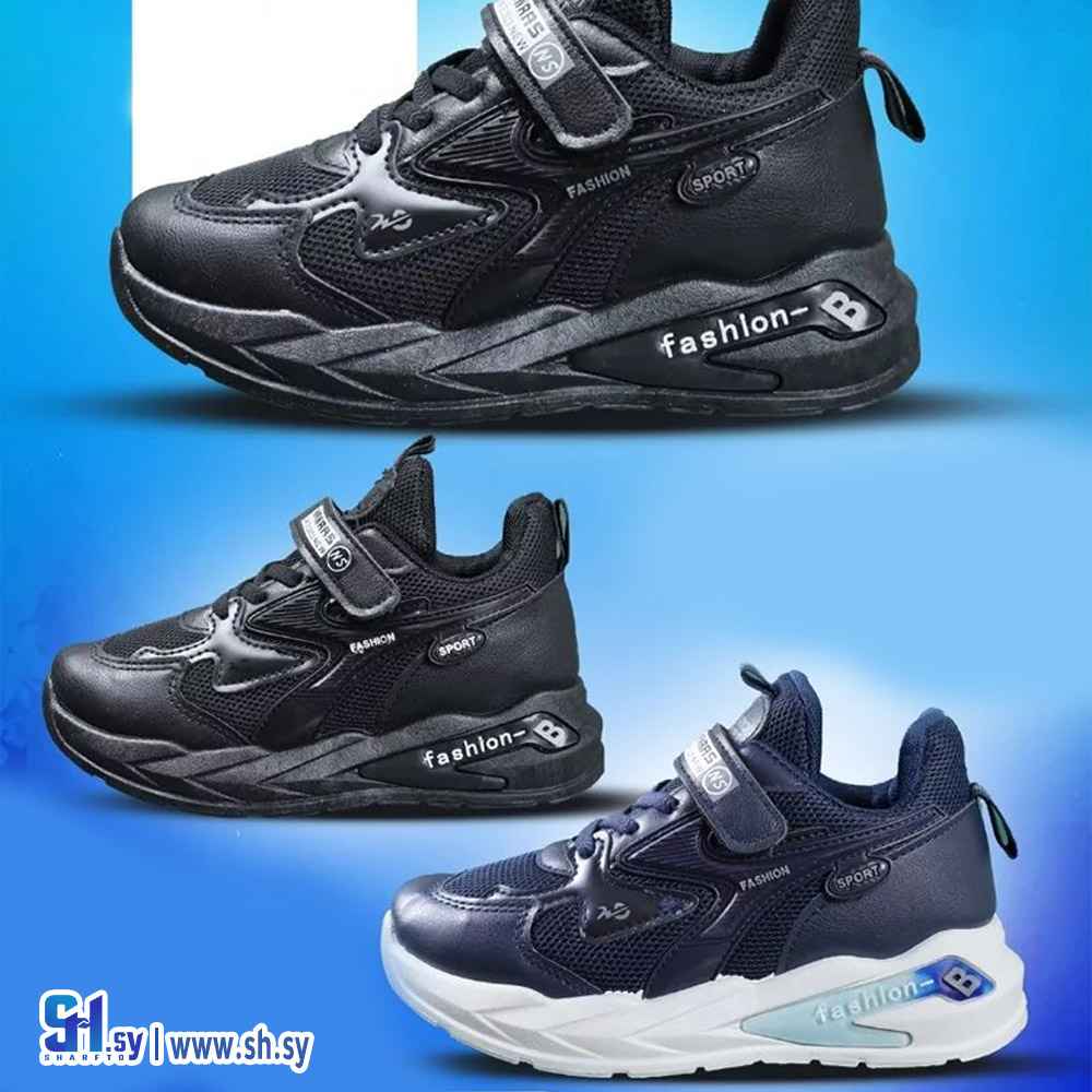 حذاء ولادي موديل 20 (مجموعة كجون)